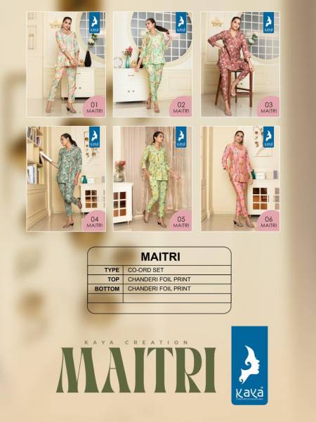 Kaya Maitri Printed Wester Cord Set Catalog
